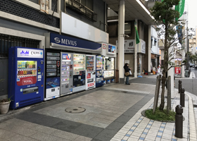 POINT 06:POINT 06:タバコ屋さん