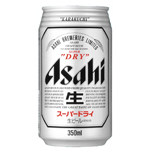 アサヒスーパードライ